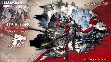 ꡼ No.012Υͥ / ˸3ǯǰ륢˥С꡼åץǡȤ»ܡӥȥꥢΡͥ륹顤إ໲