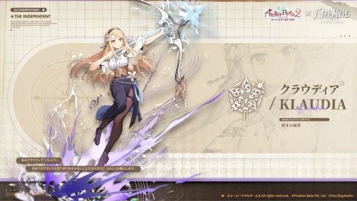 ꡼ No.002 | ˸פǡ֥饤Υȥꥨ2 줿̩פȤΥܤ档饤䥯饦ǥѥȥĥ֤ˤǤ