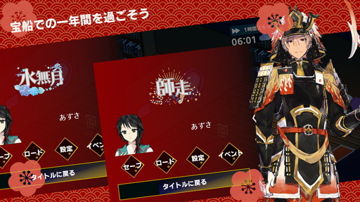 ꡼ No.015 | ޥADVιߤ볤פǥॹӤ꡼