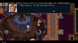 ꡼ No.002 | ѥADVTreehouse Riddleס˥ƥɡeåפSteamۿ