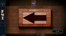 ꡼ No.003 | ѥADVTreehouse Riddleס˥ƥɡeåפSteamۿ