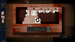 ꡼ No.012 | ѥADVTreehouse Riddleס˥ƥɡeåפSteamۿ