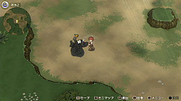 砂の国の宮廷鍛冶屋