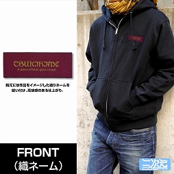 ꡼ No.002 | ַɱ -A piece of blue glass moon-ץ륯ɤɽåץѡM-51㥱åȤо졣TGS 2023ѥ֡