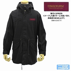 ꡼ No.008 | ַɱ -A piece of blue glass moon-ץ륯ɤɽåץѡM-51㥱åȤо졣TGS 2023ѥ֡