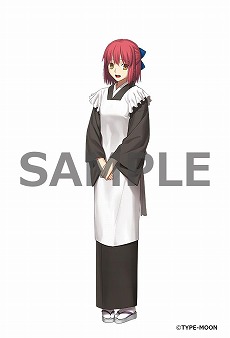 ꡼ No.009 | ַɱ -A piece of blue glass moon-פŹ̹ŵ饹1ƤŹ̥åդǤΥ꡼