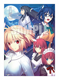 ꡼ No.006 | ַɱ -A piece of blue glass moon-סߤ߸ŵΥӥ奢뤬