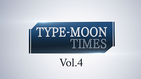 ꡼ No.001 | TYPE-MOON TIMES Vol.4פۿ719˷ꡣȷɱ -A piece of blue glass moon-ɤMELTY BLOOD: TYPE LUMINAɤκǿ򤿤äפꤪϤ