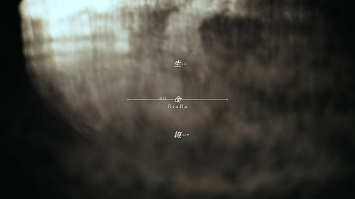 ꡼ No.008 | ַɱ -A piece of blue glass moon-׼EPȯ䵭ǰ֤ABEMA8312000ۿ