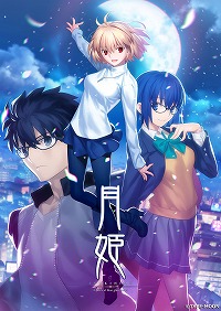 ꡼ No.001 | ַɱ -A piece of blue glass moon-פǥХåɥɻΤޤʡ⿷40ڡΡȷɱ̿RɤTYPE-MOONΤŵ