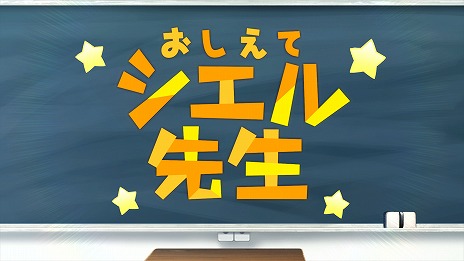 ꡼ No.003 | ַɱ -A piece of blue glass moon-פǥХåɥɻΤޤʡ⿷40ڡΡȷɱ̿RɤTYPE-MOONΤŵ