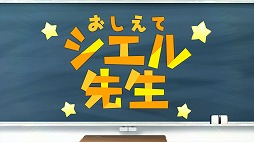 ꡼ No.006 | ַɱ -A piece of blue glass moon-פǥХåɥɻΤޤʡ⿷40ڡΡȷɱ̿RɤTYPE-MOONΤŵ