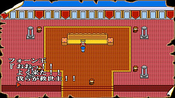 FAUN AIR -�ե����󥢥���-