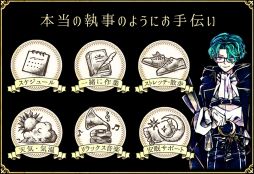 ꡼ No.009 | ֲå4Gamer291󡧡ְ⼹ȹǭפýŪʼãȤ򸽼¤ϢưƳڤ