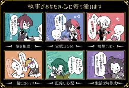 ꡼ No.010 | ֲå4Gamer291󡧡ְ⼹ȹǭפýŪʼãȤ򸽼¤ϢưƳڤ