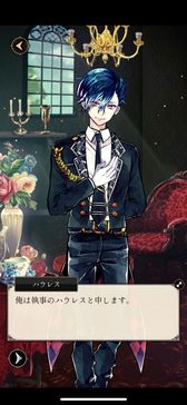 ꡼ No.007 | ְ⼹ȹǭפҲ𡣤¸ߤ臘13ͤθŪʼ˥ݡȤڤ륹ޥۥץ