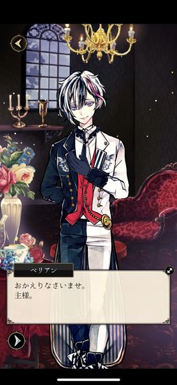 ꡼ No.015 | ְ⼹ȹǭפҲ𡣤¸ߤ臘13ͤθŪʼ˥ݡȤڤ륹ޥۥץ