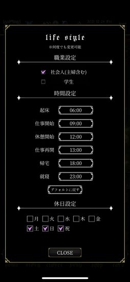 ꡼ No.016 | ְ⼹ȹǭפҲ𡣤¸ߤ臘13ͤθŪʼ˥ݡȤڤ륹ޥۥץ