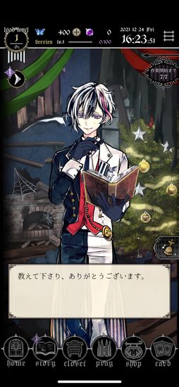 ꡼ No.017 | ְ⼹ȹǭפҲ𡣤¸ߤ臘13ͤθŪʼ˥ݡȤڤ륹ޥۥץ