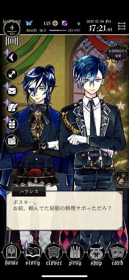 ꡼ No.019 | ְ⼹ȹǭפҲ𡣤¸ߤ臘13ͤθŪʼ˥ݡȤڤ륹ޥۥץ