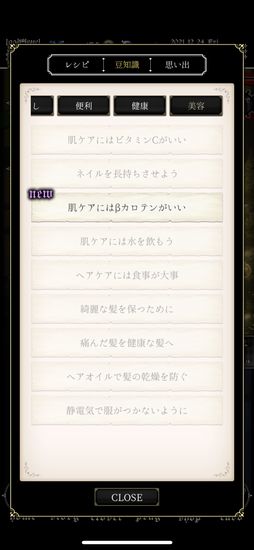 ꡼ No.021 | ְ⼹ȹǭפҲ𡣤¸ߤ臘13ͤθŪʼ˥ݡȤڤ륹ޥۥץ