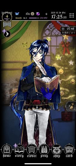 ꡼ No.022 | ְ⼹ȹǭפҲ𡣤¸ߤ臘13ͤθŪʼ˥ݡȤڤ륹ޥۥץ