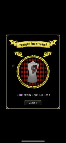 ꡼ No.023 | ְ⼹ȹǭפҲ𡣤¸ߤ臘13ͤθŪʼ˥ݡȤڤ륹ޥۥץ