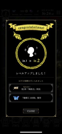 ꡼ No.024 | ְ⼹ȹǭפҲ𡣤¸ߤ臘13ͤθŪʼ˥ݡȤڤ륹ޥۥץ