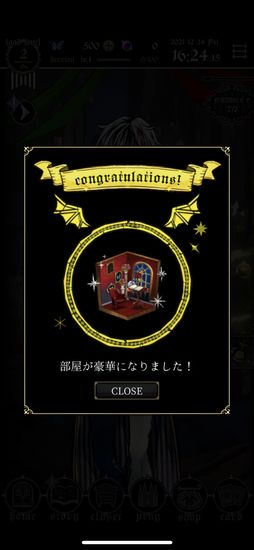 ꡼ No.025 | ְ⼹ȹǭפҲ𡣤¸ߤ臘13ͤθŪʼ˥ݡȤڤ륹ޥۥץ