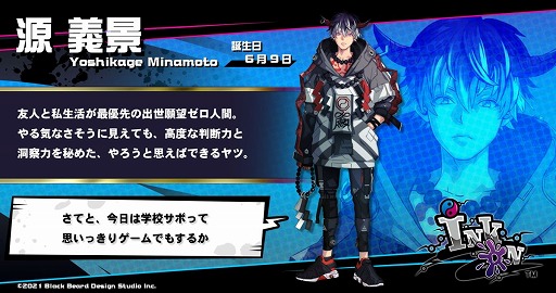 ���������꡼ No.001�Υ���ͥ������ / ��Ink on�ס�������饯�����ȸ� ���ʡɤξ��󤬸���