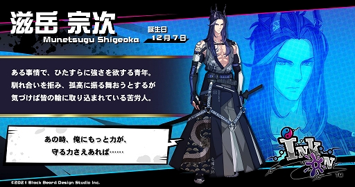 ꡼ No.001 | Ink onפо줹뼢ٽΥӥ奢뤬