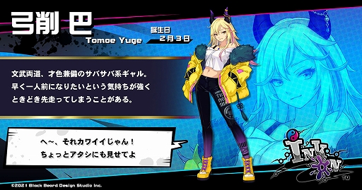 ꡼ No.001 | Ink onפо줹ݺäΥ饹Ȥȥץե뤬