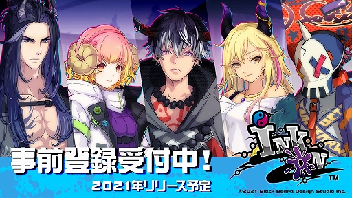 ���������꡼ No.001�Υ���ͥ������ / ����ץ��Ink on�פǻ�����Ͽ�����ڡ��󤬥�������