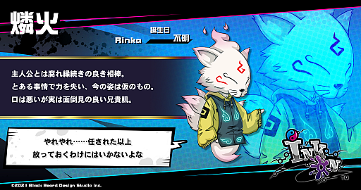 ꡼ No.001 | Ink onס饯Ҳ𥭥ڡ18ơղСʤ󤫡ˡɤξܺ٤