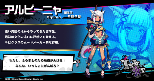 ꡼ No.002 | Ink onס󤤰۹ϤäƤαȥԡ˥ɤξܺ٤