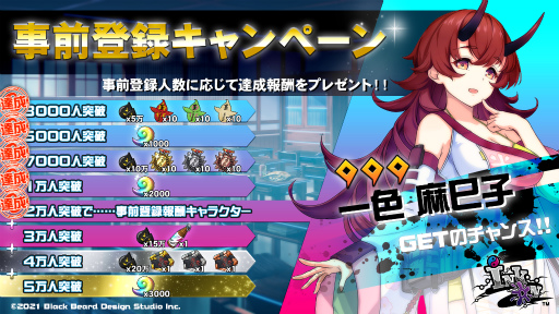 ���������꡼ No.001�Υ���ͥ������ / ��Ink on�׻�����Ͽ�Կ�2���ͤ����ˡ��쿧��̦�Ҥ����۷���