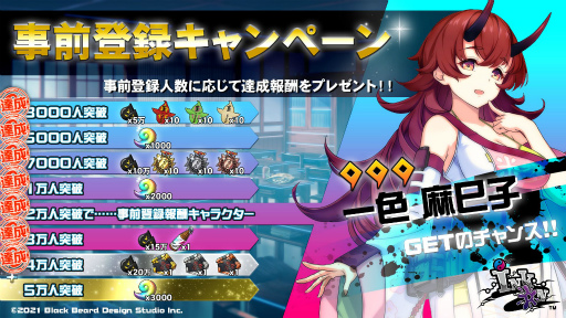 ���������꡼ No.001�Υ���ͥ������ / ��Ink on�פλ�����Ͽ�Կ���4���ͤ�����