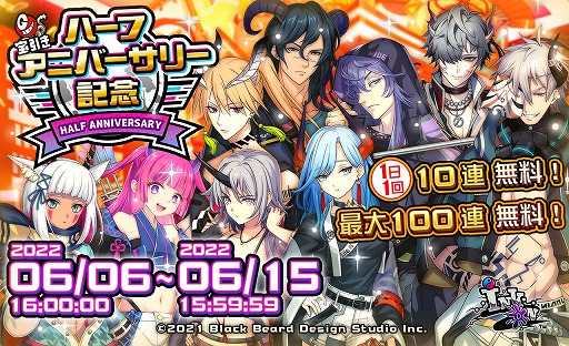 画像ギャラリー No.008のサムネイル画像 / 「Ink on」,大型アップデート“Ver.2.0.0”を配信