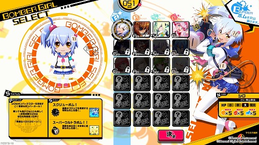 ꡼ No.003 | ֥ܥС ʥơפۿȡǡΰϥǤϢư