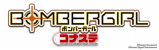 ���������꡼ No.003�Υ���ͥ������ / �֥ܥ�С������� ���ʥ��ơס��١����å���������1��1��̵����������ɲá�����饯�����ȥ��꡼���ɤ���Ѳ�ǽ��