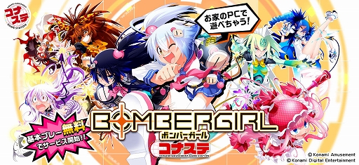 ꡼ No.001 | ֥ܥС ʥơפܥץ쥤̵ˡܵǥХȥ⡼ɤǤϡȳɽˤ꼫ʬʬ