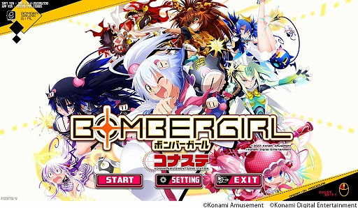 ꡼ No.002 | ֥ܥС ʥơפܥץ쥤̵ˡܵǥХȥ⡼ɤǤϡȳɽˤ꼫ʬʬ