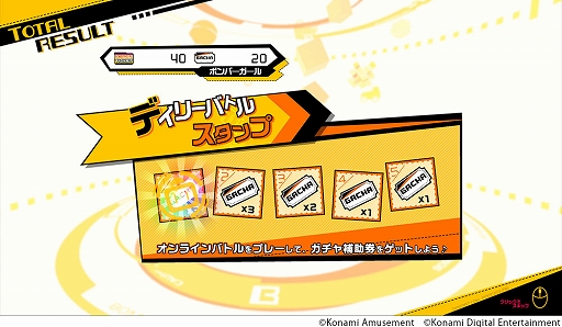 ꡼ No.004 | ֥ܥС ʥơפܥץ쥤̵ˡܵǥХȥ⡼ɤǤϡȳɽˤ꼫ʬʬ