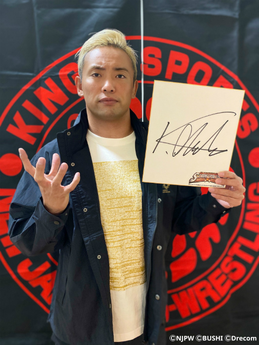 ���������꡼ No.001�Υ���ͥ������ / �ֿ����ܥץ��쥹STRONG SPIRITS�׻�����Ͽ�Կ�20�������ˤε�ǰ�����ڡ���򳫺�