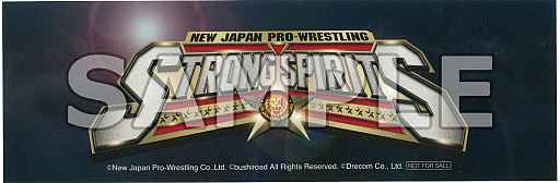 画像ギャラリー No.004のサムネイル画像 / 「新日本プロレスSTRONG SPIRITS」,最速先行試遊会を新日本プロレス50周年記念エキシビション“シンニチイズム〜NJPW ism〜”で開催