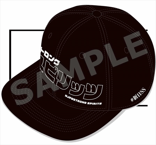 ���������꡼ No.003�Υ���ͥ������ / �ֿ����ܥץ��쥹STRONG SPIRITS�ס�������Ͽ��35�������ˤǥ���åפȥХ�������Υץ쥼��ȴ�褬�����