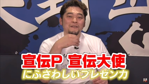 画像ギャラリー No.003のサムネイル画像 / 「新日本プロレス STRONG SPIRITS」の事前登録数が50万人に。矢野通選手のサイン色紙プレゼントキャンペーン開催