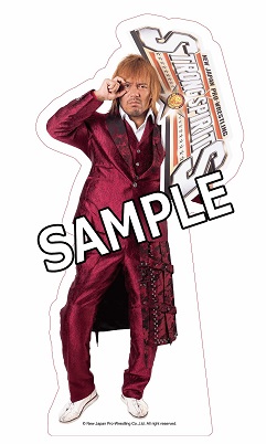 画像ギャラリー No.005のサムネイル画像 / 「新日本プロレス STRONG SPIRITS」の事前登録数が50万人に。矢野通選手のサイン色紙プレゼントキャンペーン開催