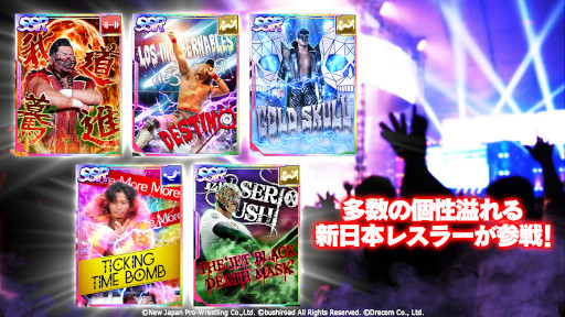画像ギャラリー No.006のサムネイル画像 / 「新日本プロレスSTRONG SPIRITS」,配信開始。総勢40人以上の選手たちが登場する“究極のプロレスラー育成ゲーム”