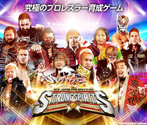 ���������꡼ No.002�Υ���ͥ������ / �ֿ����ܥץ��쥹STRONG SPIRITS�ס�3�����[������Υҥ��ȥ꡼�᡼����]�����롦�����ץ쥤�ɤ��о�